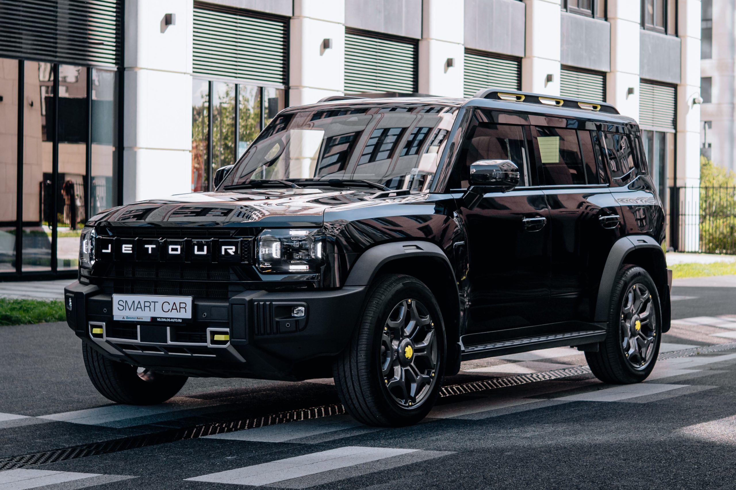Jetour T2